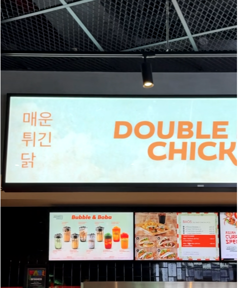 텍스트, 광고판, 광고, 패스트푸드, 간판, 표지판, 음식